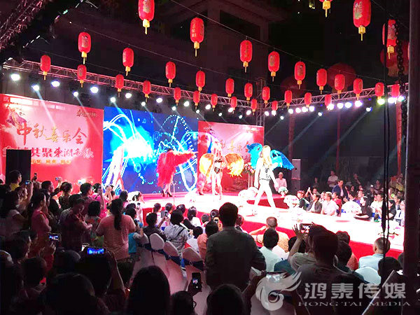 東湖和緣中秋晚會(huì)