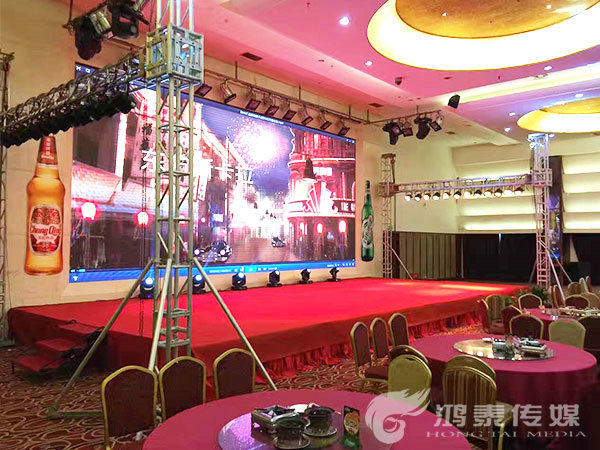 重慶啤酒年會 重慶啤酒年會